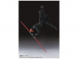 Preview: Darth Maul SHF