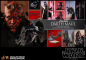 Preview: Darth Maul DX Series