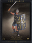 Preview: Maximus Decimus Meridius