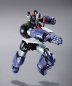 Preview: Mazinger Z Metal Build