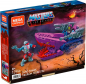 Preview: Land Shark Construction Set Mega Construx, Masters of the Universe