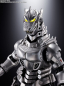 Preview: GX-103 Type-3 Multi-Purpose-Fighting System Kiryu Actionfigur Soul of Chogokin, Godzilla against Mechagodzilla (2002), 23 cm