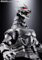 Preview: GX-103 Type-3 Multi-Purpose-Fighting System Kiryu Actionfigur Soul of Chogokin, Godzilla against Mechagodzilla (2002), 23 cm