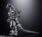 Preview: GX-103 Type-3 Multi-Purpose-Fighting System Kiryu Actionfigur Soul of Chogokin, Godzilla against Mechagodzilla (2002), 23 cm