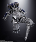 Preview: GX-103 Type-3 Multi-Purpose-Fighting System Kiryu Actionfigur Soul of Chogokin, Godzilla against Mechagodzilla (2002), 23 cm