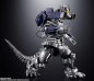 Preview: GX-103 Type-3 Multi-Purpose-Fighting System Kiryu Actionfigur Soul of Chogokin, Godzilla against Mechagodzilla (2002), 23 cm