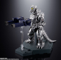 Preview: GX-103 Type-3 Multi-Purpose-Fighting System Kiryu Actionfigur Soul of Chogokin, Godzilla against Mechagodzilla (2002), 23 cm