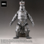 Preview: Mechagodzilla Statue Large Kaiju Series, Godzilla vs. Mechagodzilla, 32 cm