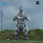 Preview: Mechagodzilla Action Figure Exquisite Basic, Godzilla vs. Mechagodzilla II (1993), 21 cm