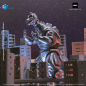 Preview: Mechagodzilla Actionfigur Exquisite Basic, Godzilla gegen Mechagodzilla II (1993), 21 cm