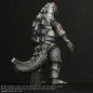 Preview: Mechagodzilla