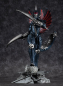 Preview: Mecha Shin Gigan (1972) Statue Hyper Solid Series, Godzilla vs. Gigan, 27 cm