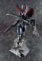 Preview: Mecha Shin Gigan (1972) Statue Hyper Solid Series, Godzilla vs. Gigan, 27 cm