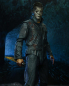 Preview: Ultimate Michael Myers Actionfigur, Halloween Ends, 18 cm