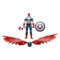 Preview: Captain America (Symbol of Truth) Action Figure Marvel Legends, 15 cm