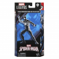 Preview: Future Foundation Spider-Man (Stealth Suit) Actionfigur Marvel Legends, Beyond Amazing: Spider-Man, 15 cm