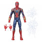 Preview: Iron Spider Actionfigur Marvel Legends, Avengers: Endgame, 15 cm