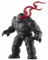 Preview: Marvel Knights Action Figures Marvel Legends Wave (Mindless One BAF), 15 cm