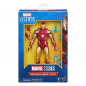 Preview: Iron Man Mark LXXXV Action Figure Marvel Legends, Avengers: Endgame, 15 cm