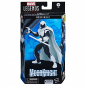 Preview: Moon Knight Actionfigur Marvel Legends Exclusive, 15 cm