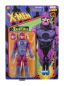 Preview: Sentinel Action Figure Marvel Legends Retro Collection, The Uncanny X-Men, 15 cm