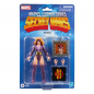 Preview: Secret Wars Retro-Actionfiguren Marvel Legends Wave, 15 cm