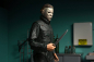 Preview: Michael Myers & Dr. Loomis