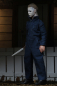 Preview: Michael Myers Retro