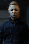 Preview: Michael Myers Retro