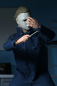 Preview: Michael Myers Retro