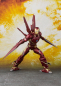 Preview: SHF Mark 50