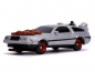 Preview: BTTF Nano Rides