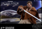 Preview: Obi-Wan Kenobi Hot Toys