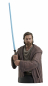 Preview: Obi-Wan Kenobi Büste 1:6, Star Wars: Obi-Wan Kenobi, 25 cm