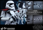 Preview: Stormtrooper Officer Hot Toys