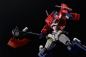 Preview: Optimus Prime Model Kit