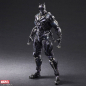 Preview: Black Panther Play Arts Kai