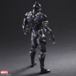 Preview: Black Panther Play Arts Kai