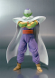 Preview: Piccolo S.H.Figuarts