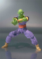 Preview: Piccolo S.H.Figuarts