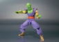 Preview: Piccolo S.H.Figuarts