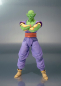 Preview: Piccolo S.H.Figuarts