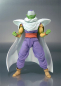 Preview: Piccolo S.H.Figuarts