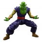 Preview: Piccolo Action Figure S.H.Figuarts, Dragon Ball Super: Super Hero, 16 cm