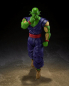 Preview: Piccolo Action Figure S.H.Figuarts, Dragon Ball Super: Super Hero, 16 cm