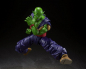 Preview: Piccolo Action Figure S.H.Figuarts, Dragon Ball Super: Super Hero, 16 cm