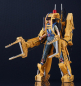 Preview: Power Loader Modellbausatz 1:12 Moderoid, Aliens - Die Rückkehr, 24 cm