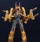 Preview: Power Loader Modellbausatz 1:12 Moderoid, Aliens - Die Rückkehr, 24 cm