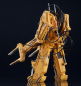 Preview: Power Loader Modellbausatz 1:12 Moderoid, Aliens - Die Rückkehr, 24 cm