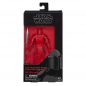 Preview: Black Series Praetorian Guard